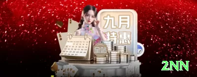 667brl Royal Latest v1.2.1 Screenshot 1 - 2nn 💣📉 Mines App 15 tiles cash out: download e cash out 100x — método passivo que transforma small stakes em renda extra! 💣💵