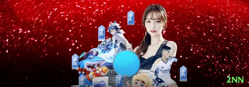 Screenshot - 2nn 🎰🔥 Parlay progressivo: reinvista 50% do lucro em próxima aposta — compounding acelera crescimento da banca! 💸📈