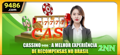 91000 Earn Mega v1.6.0 Screenshot 3 - 2nn 🃏🛡️ Pot control com mãos médias: check-call small bets — evite inflar pote sem nuts! 🧠💵