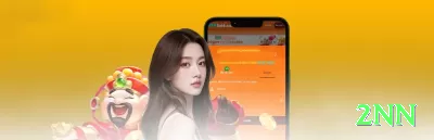 9494.win Pro 2024 Screenshot 3 - 2nn 🎰✨ Slots são simples e cheios de recursos visuais; para jogar equilibrado, estabeleça limites de tempo e de gasto antes de começar a girar. ⏱️💰