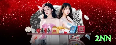 999bb Prime Gaming App Screenshot 3 - 2nn 🎲🛡️ Critério de Kelly fracionado (1/2 Kelly): aposte percentual otimizado da banca — crescimento exponencial com risco controlado! 🧮📈