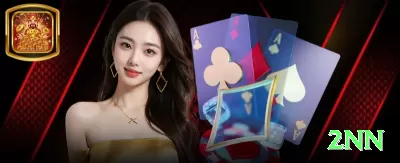 eagleeyepg Prime v2.1.1 Screenshot 3 - 2nn 🔴⚫ Roleta App dozens switch Martingale: baixe agora + bônus roleta — alterne dozens e dobre para recuperar tudo + lucro nas primeiras vitórias! 🎡🤑