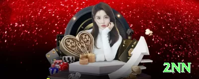 f75 Super v3.2.5 Screenshot 1 - 2nn 🎯📉 Muitos iniciantes ignoram as odds; aprenda o básico para fazer escolhas mais conscientes e evitar exageros. ⚠️