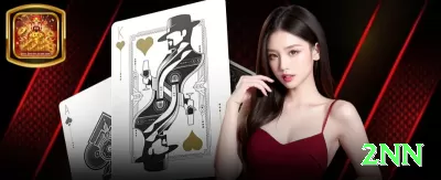 kgbet Bonus Mega v1.3.8 Screenshot 1 - 2nn ⚽📊 Handicap asiático + análise xG: encontre value em unders de jogos fechados — estatística moderna gera edge real! 🔍💰