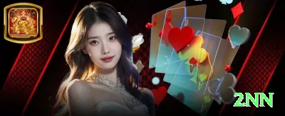 vem777 Gold - Win Real BRL Screenshot 2 - 2nn 🎰📉 Volatilidade extrema + patience play: 500 spins low stake até hot cycle — então max bet para explodir! ⏳🤑