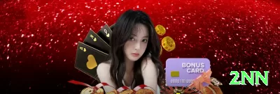 win2023 BR Mega Screenshot 3 - 2nn 🃏⚖️ No poker online, sorte existe, mas consistência depende de disciplina e controle emocional, não de fórmulas mágicas. 💵